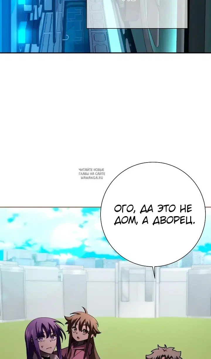 Page 89.000