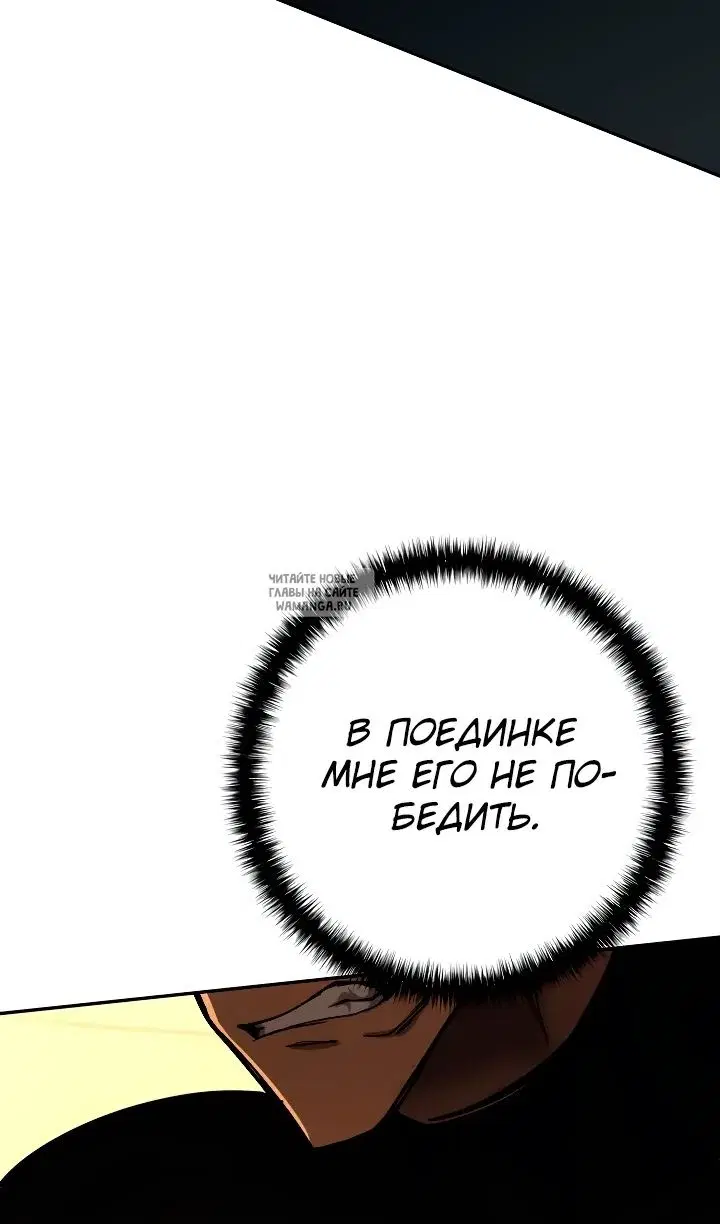Page 80.000