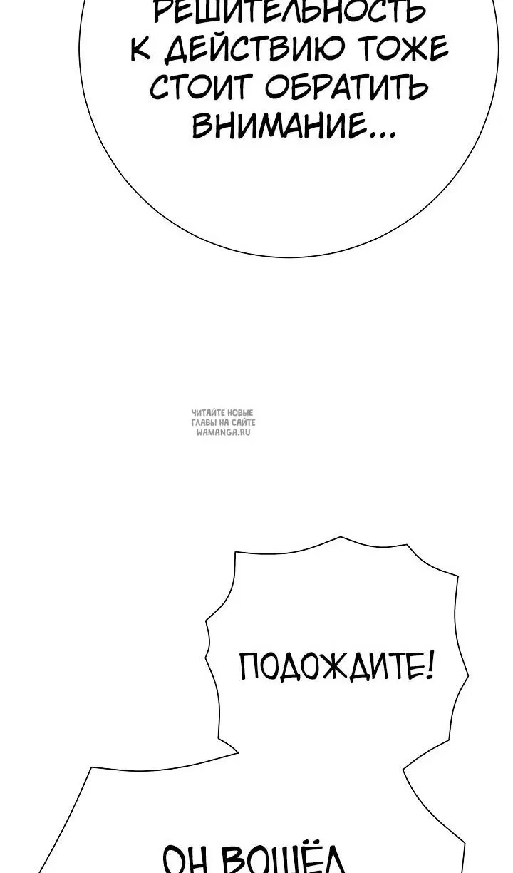 Page 81.000