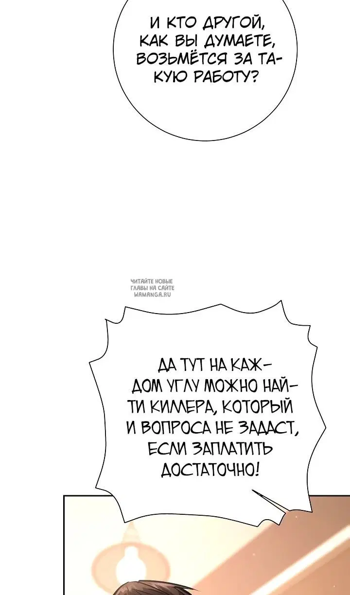Page 81.000
