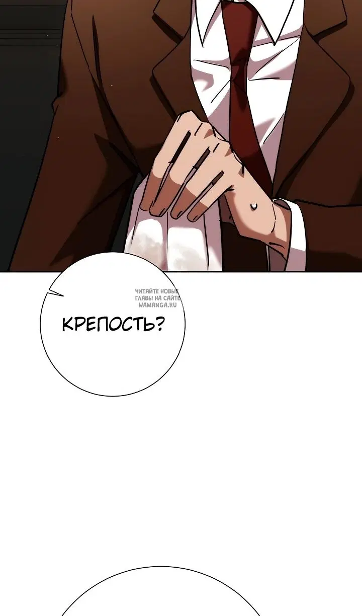 Page 81.000