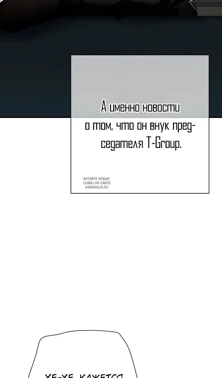 Page 81.000