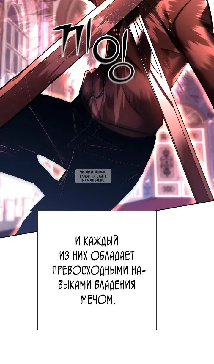 Page 81.000