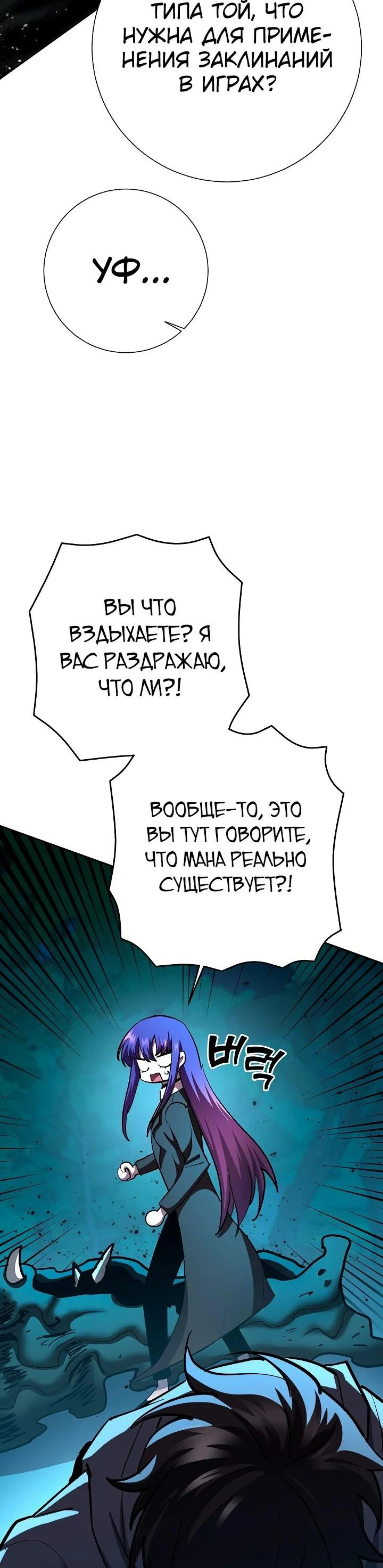 Page 8.002