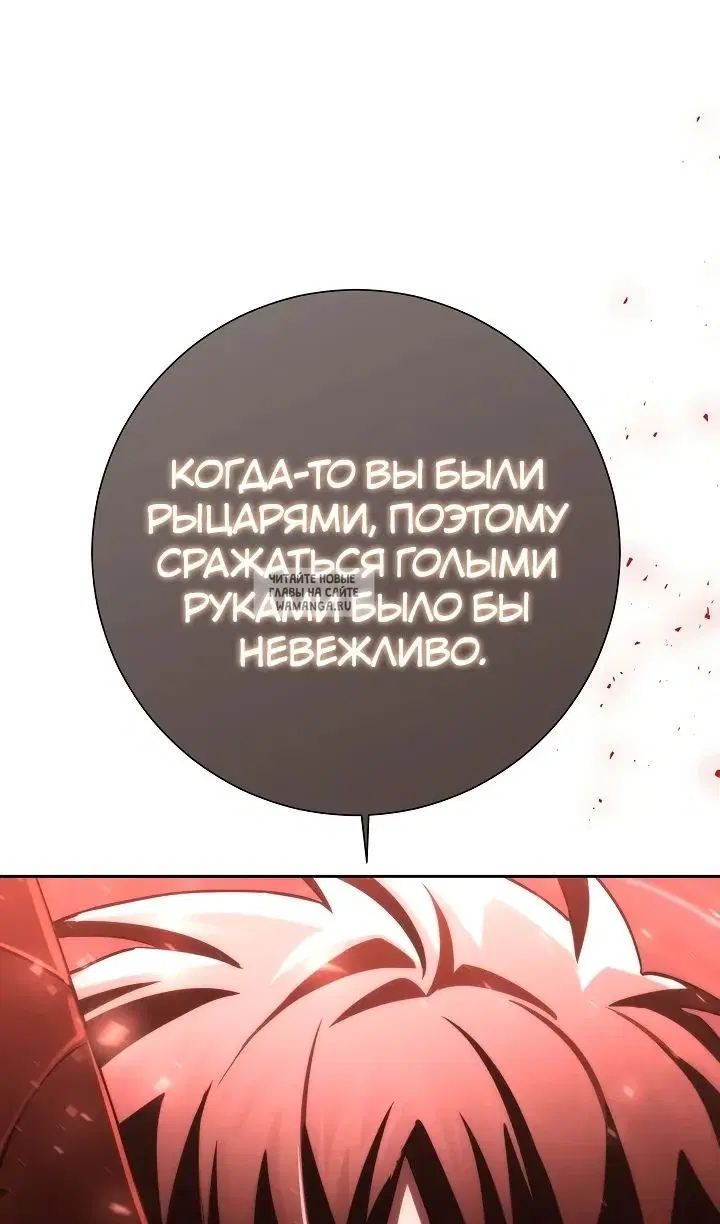 Page 82.000