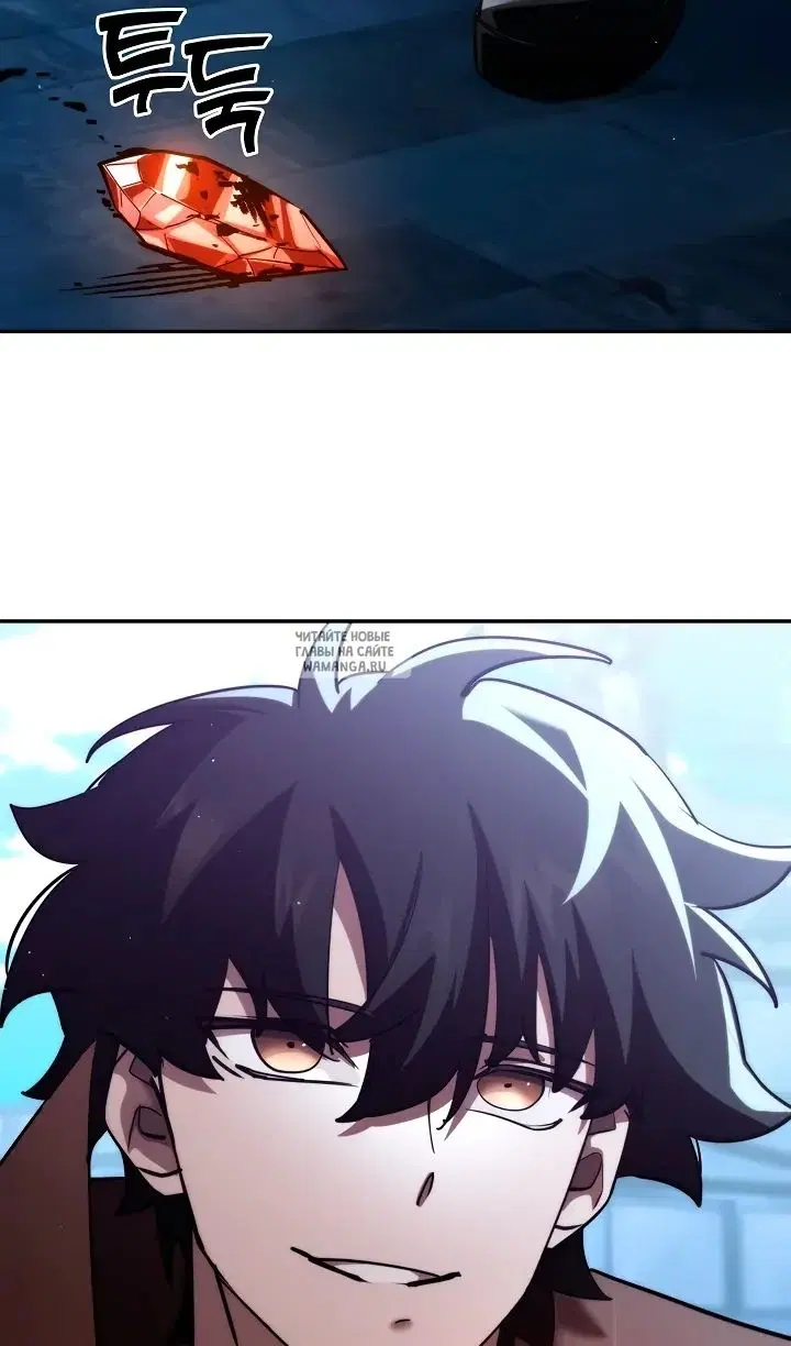 Page 82.000