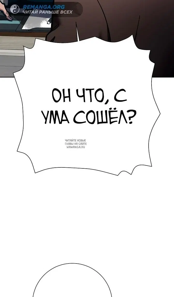 Page 83.000