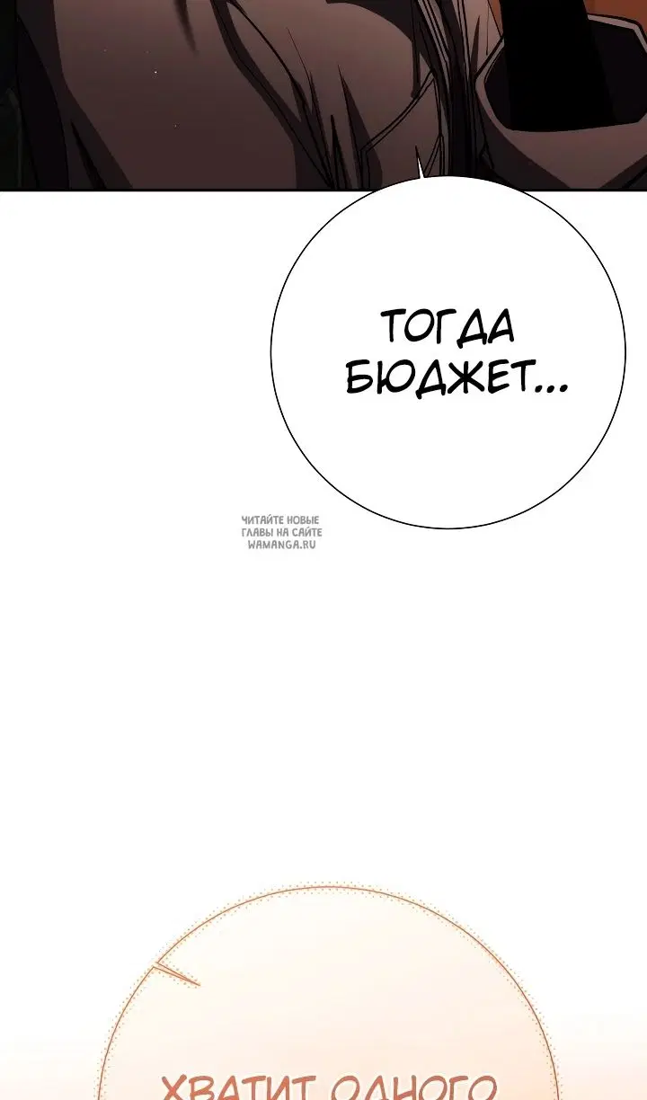 Page 83.000
