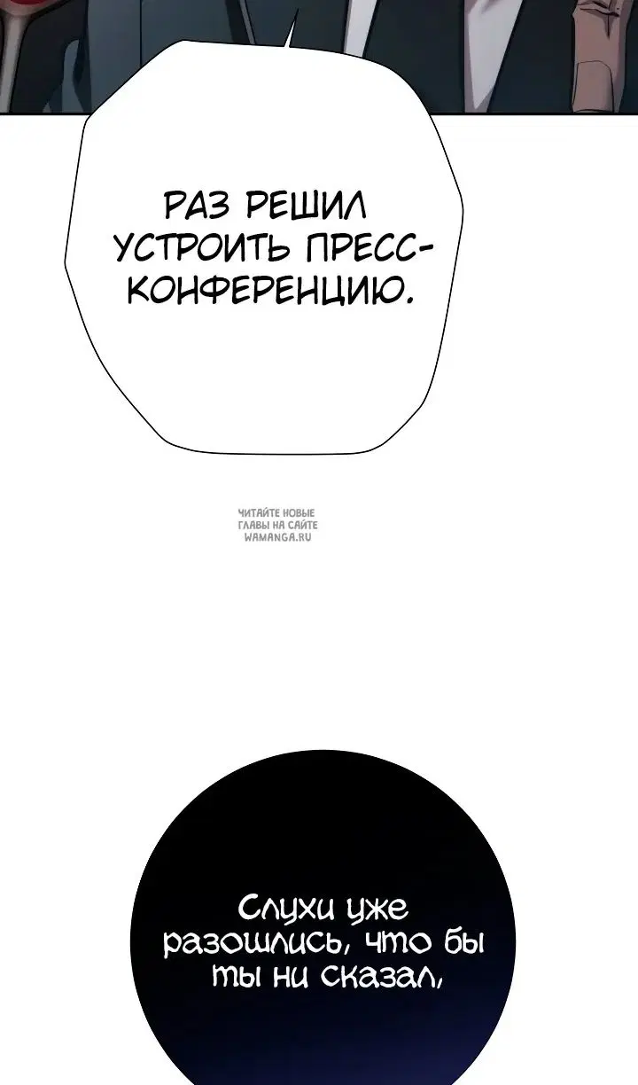 Page 83.000