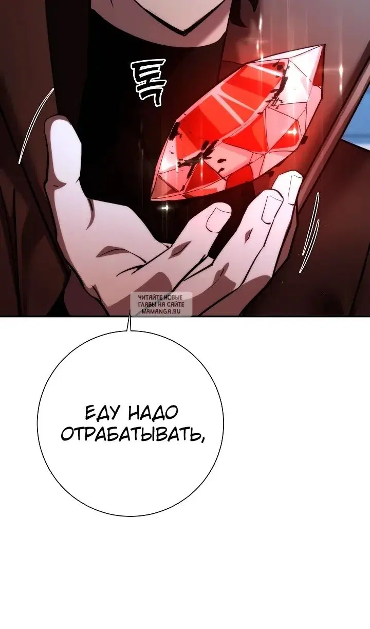 Page 83.000