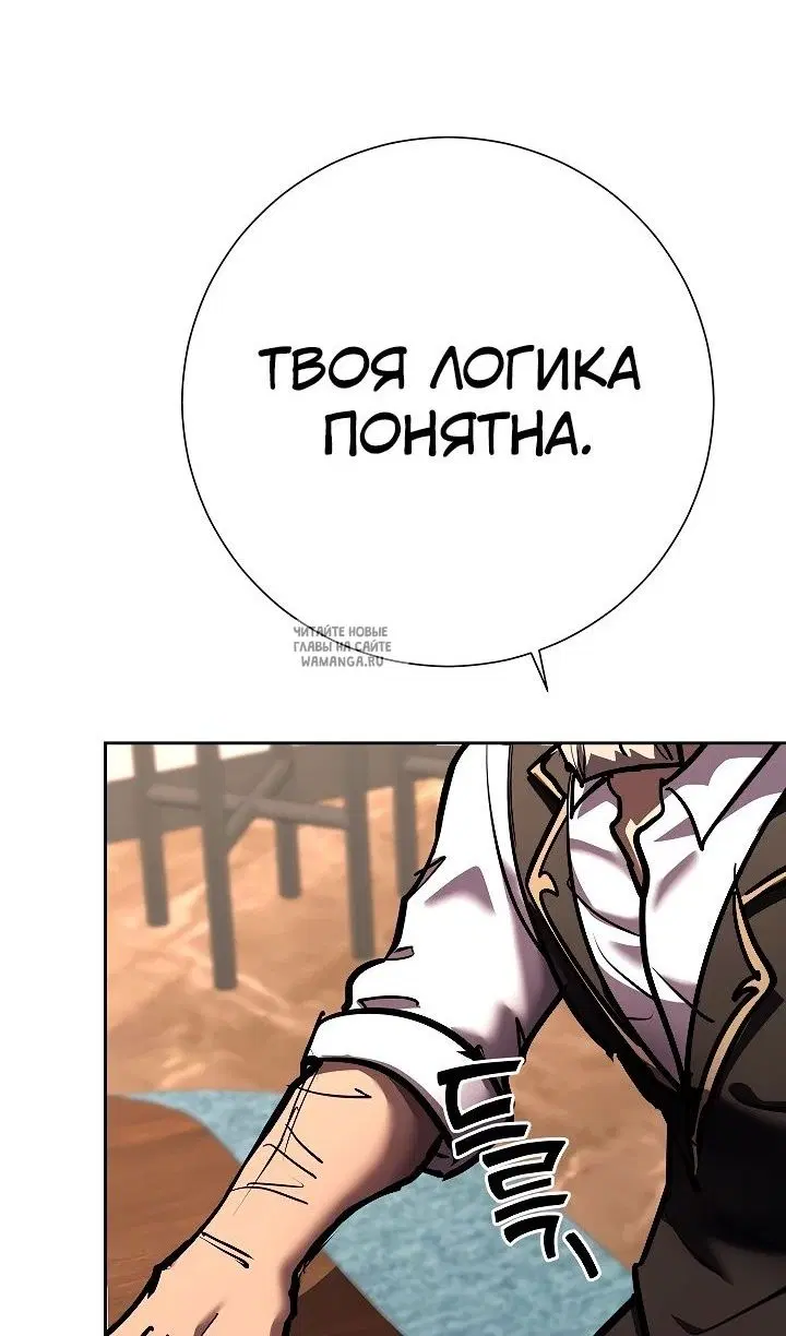 Page 94.000