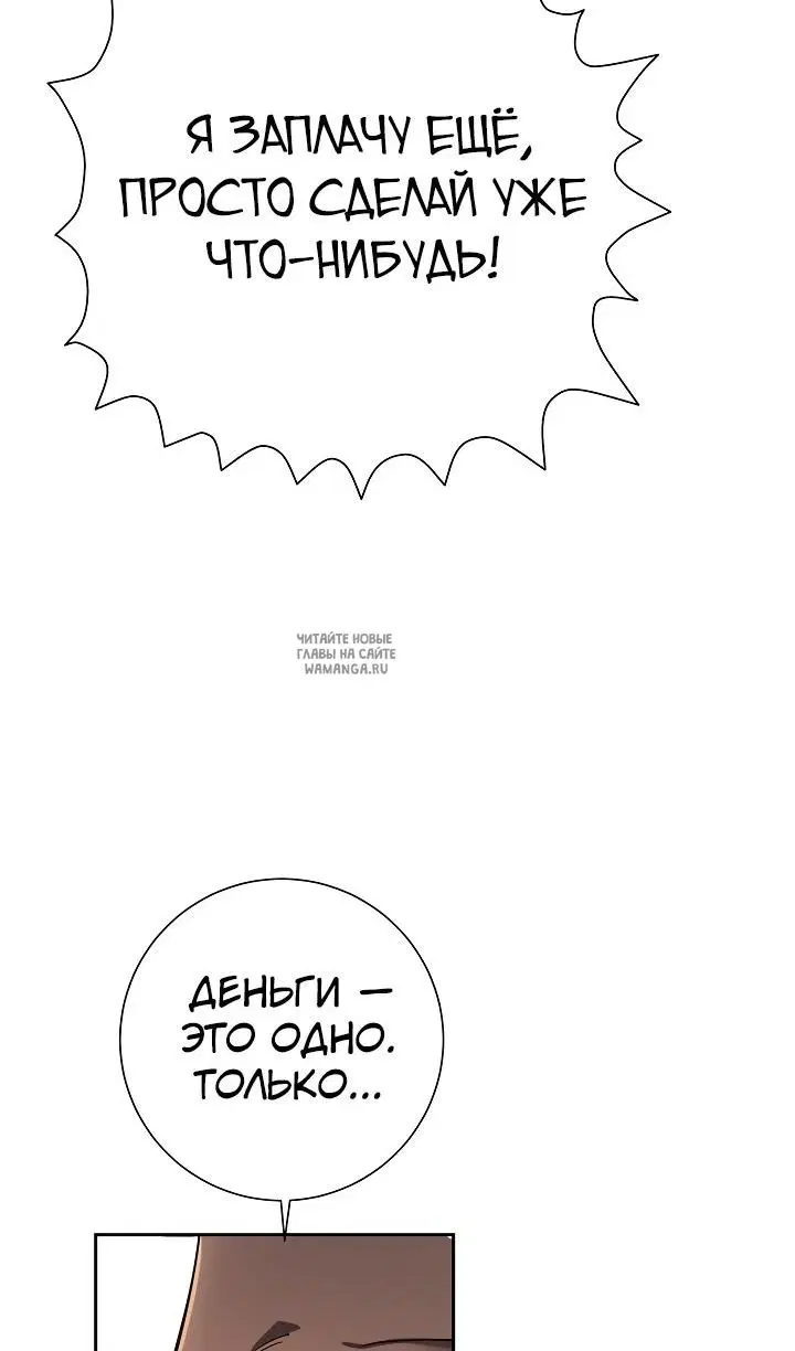 Page 94.000