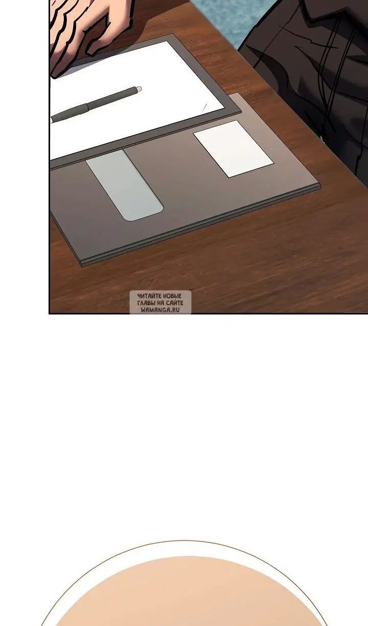 Page 95.000