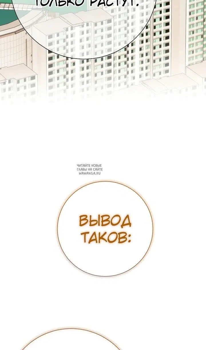 Page 95.000