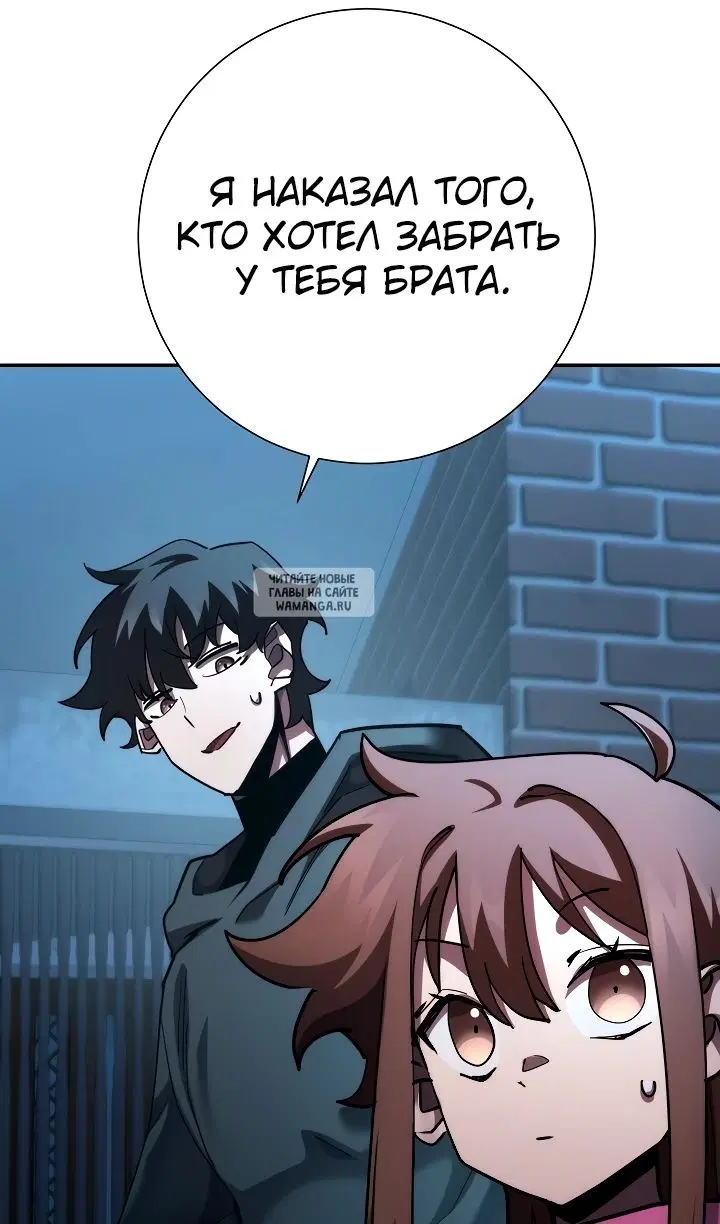 Page 95.000