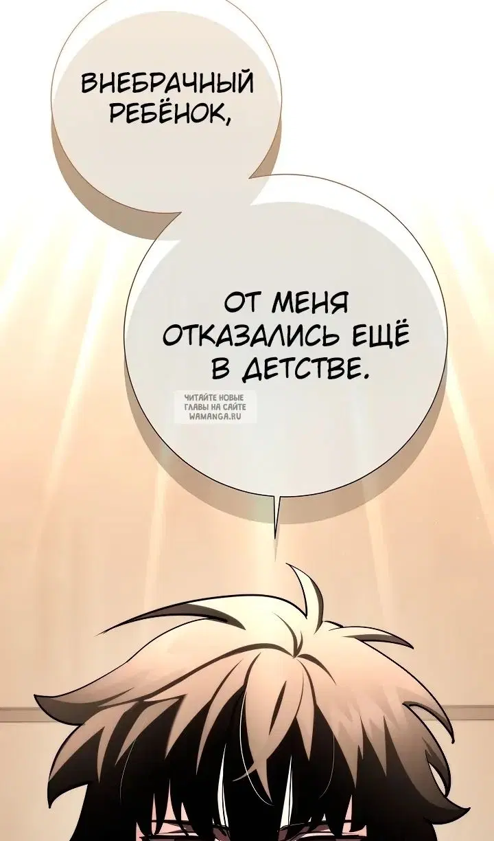 Page 95.000