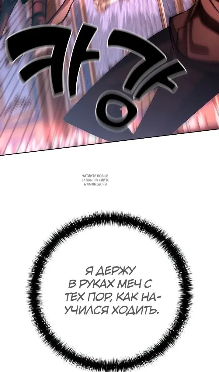 Page 95.000