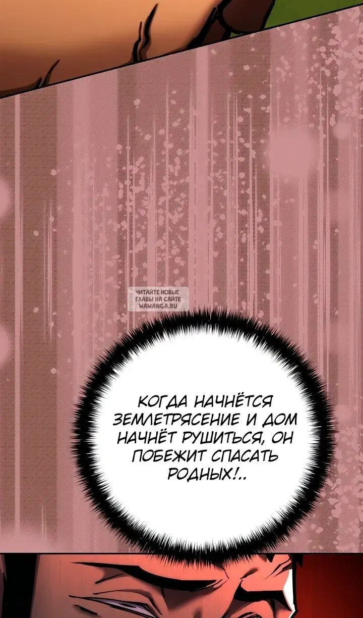 Page 95.000
