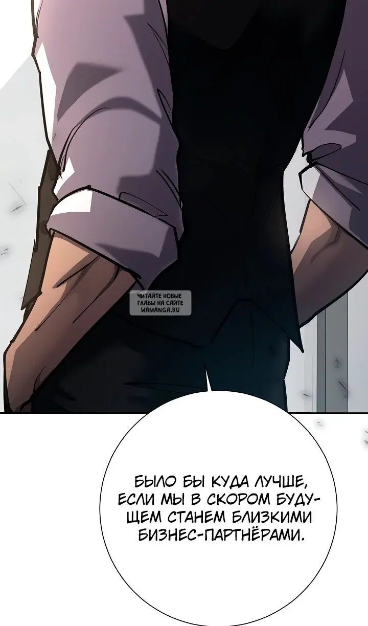 Page 96.000
