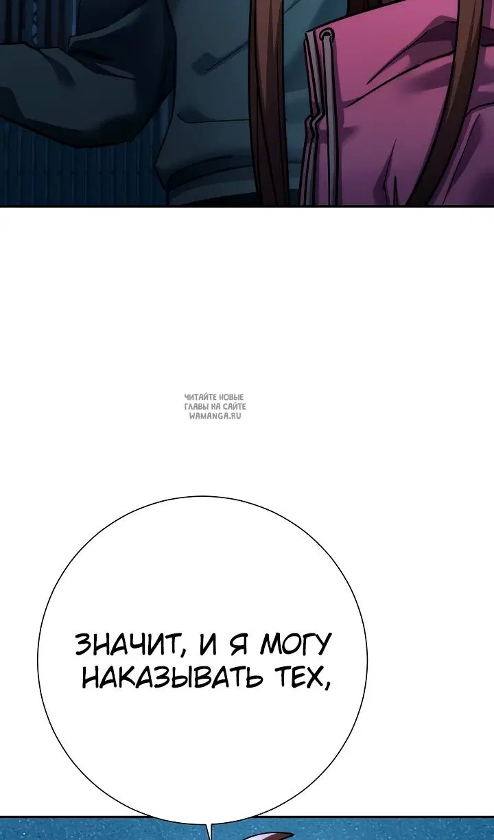Page 96.000