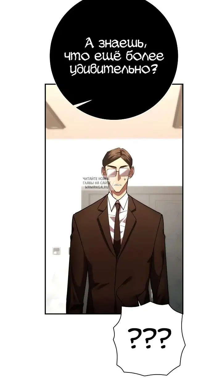 Page 96.000