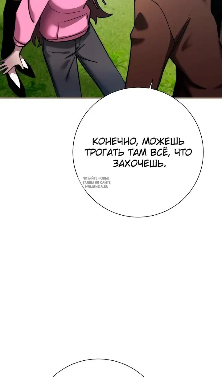Page 96.000