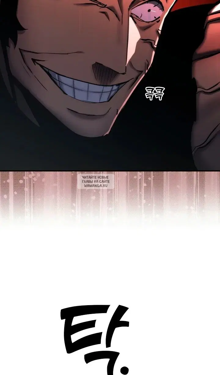 Page 96.000