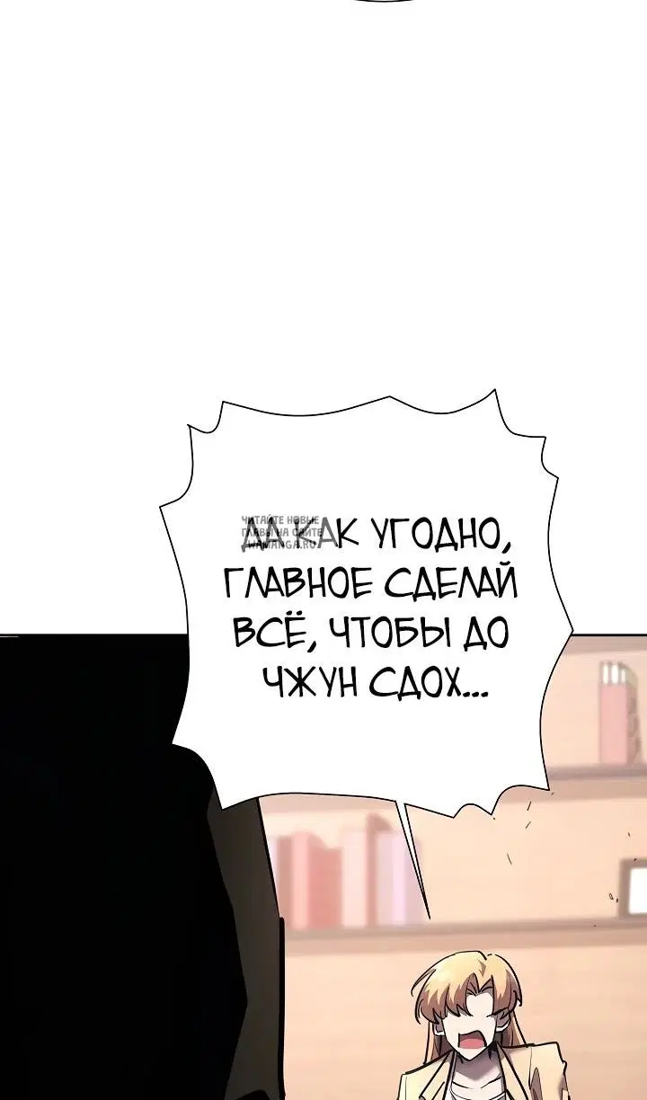 Page 97.000