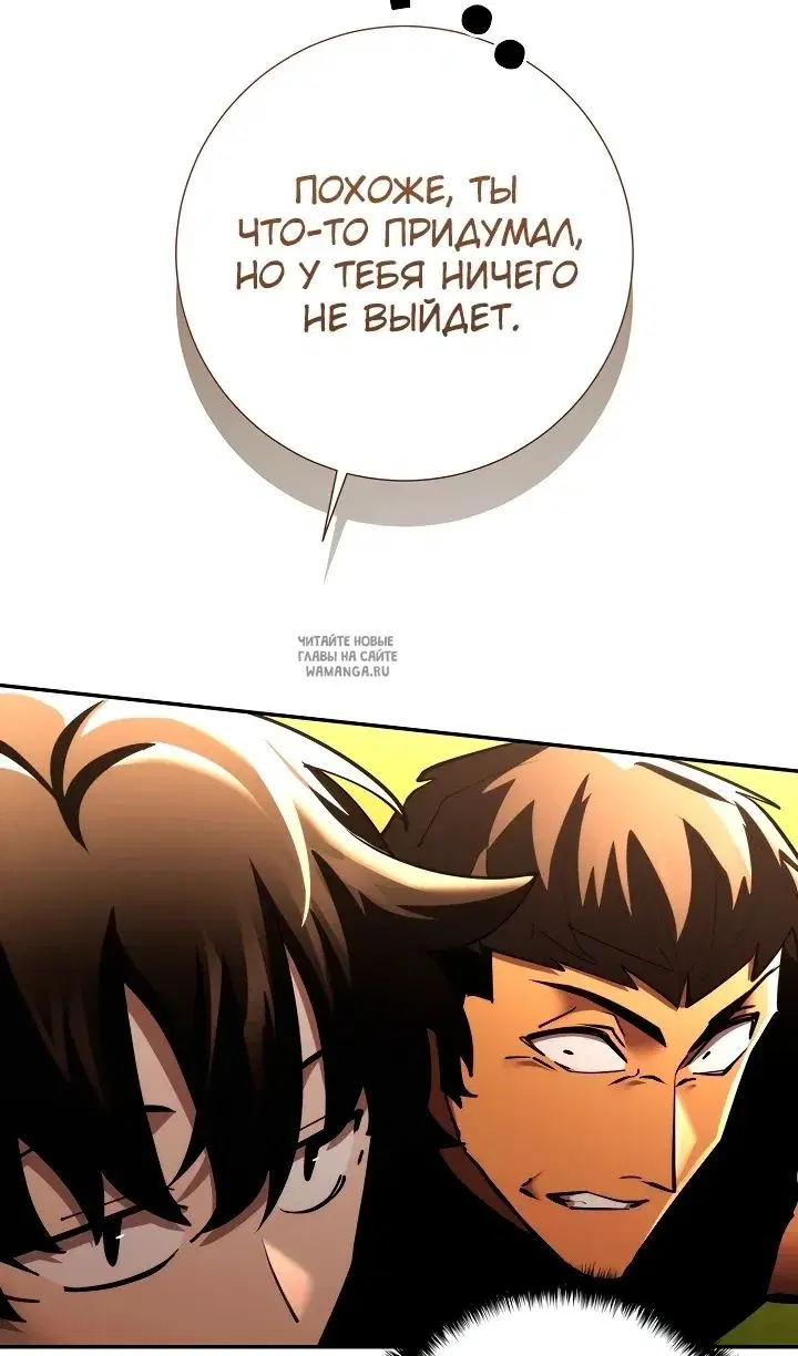 Page 97.000