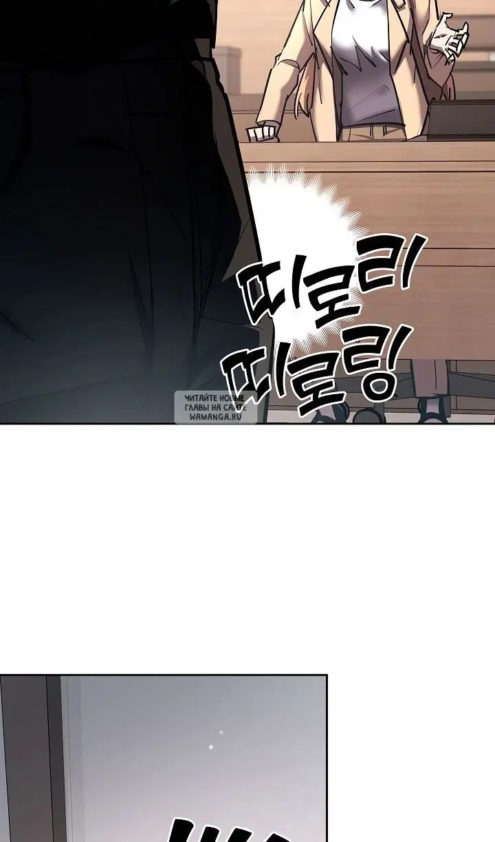 Page 98.000