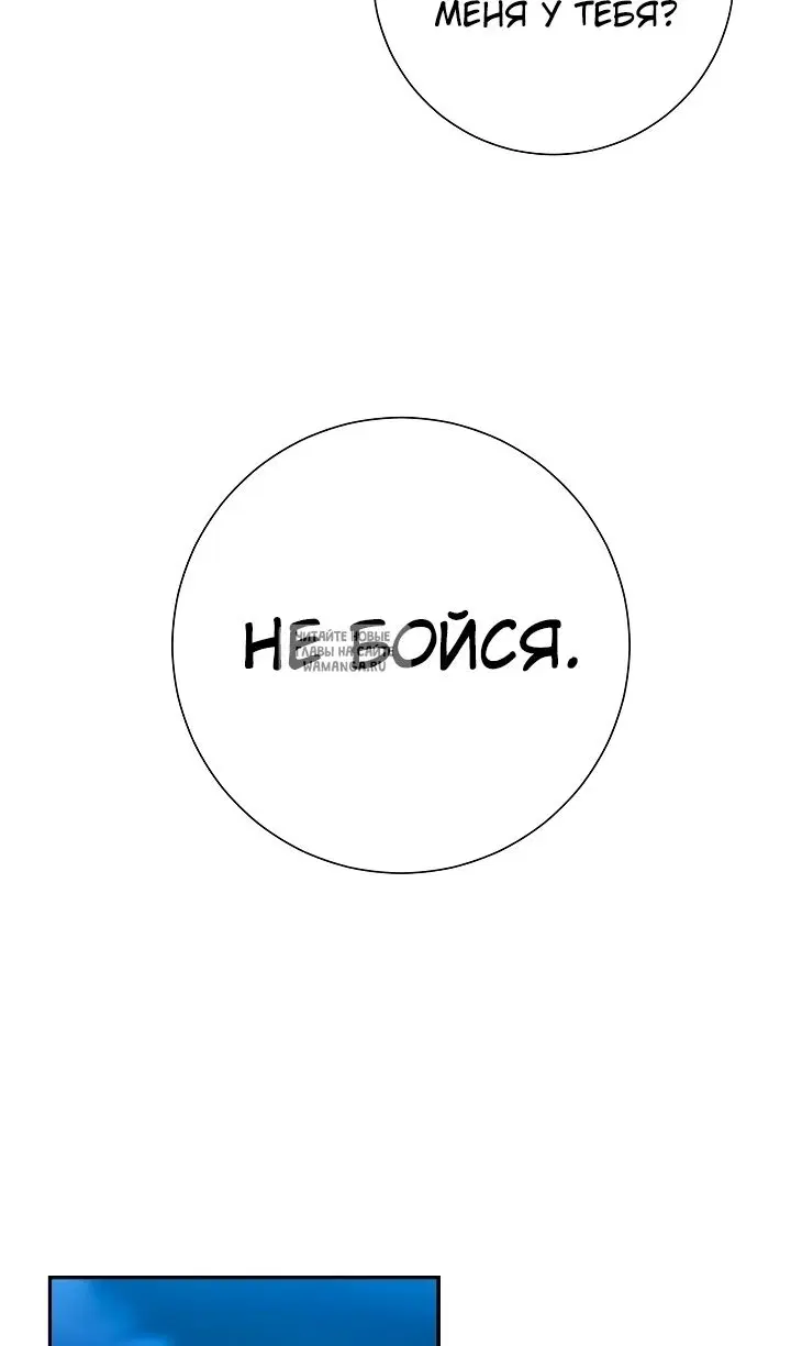 Page 98.000