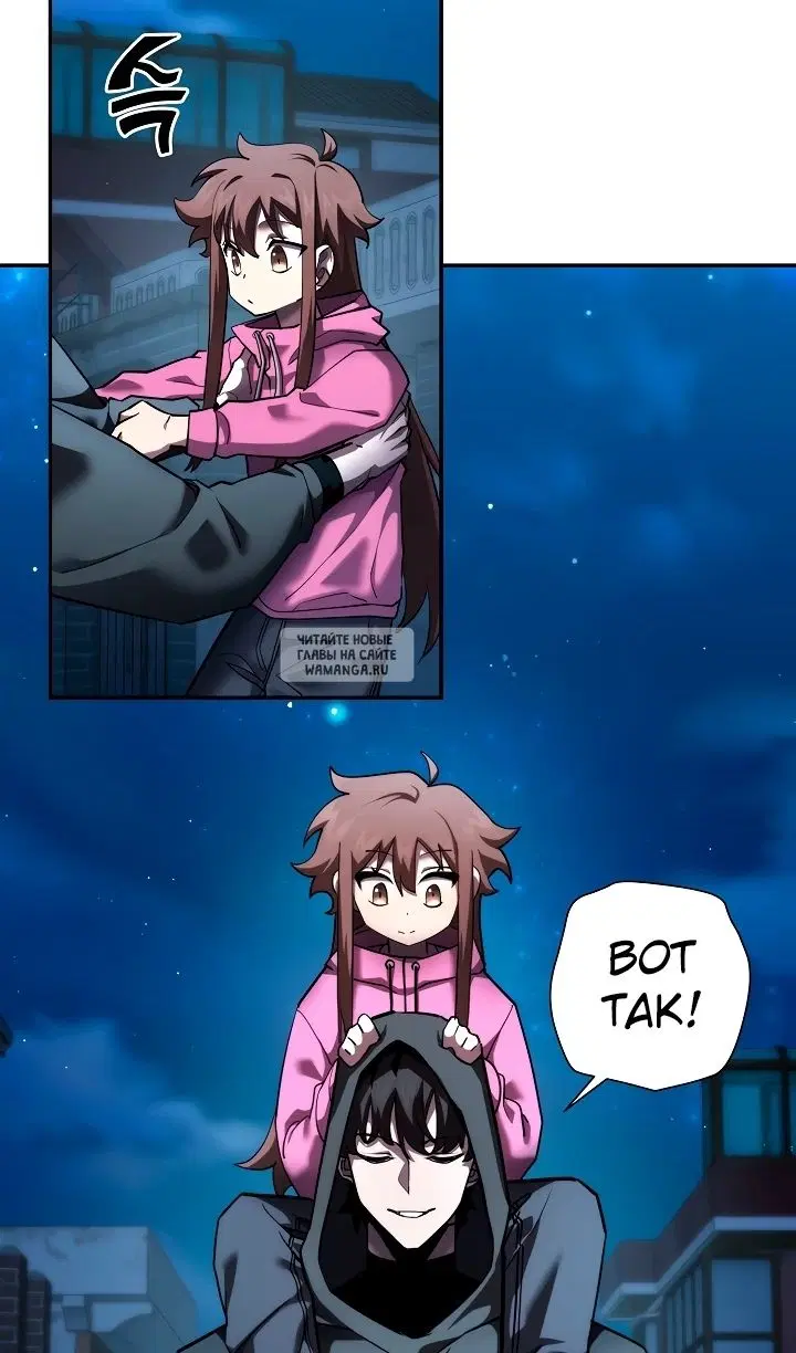 Page 99.000