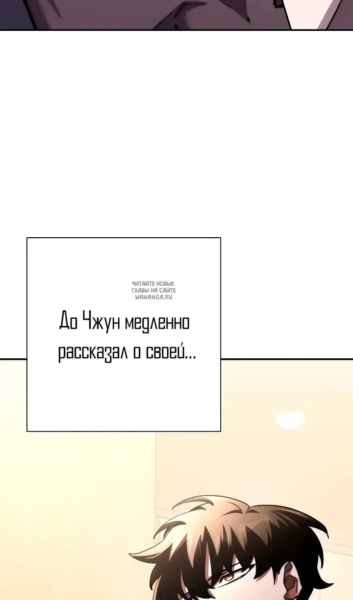 Page 99.000