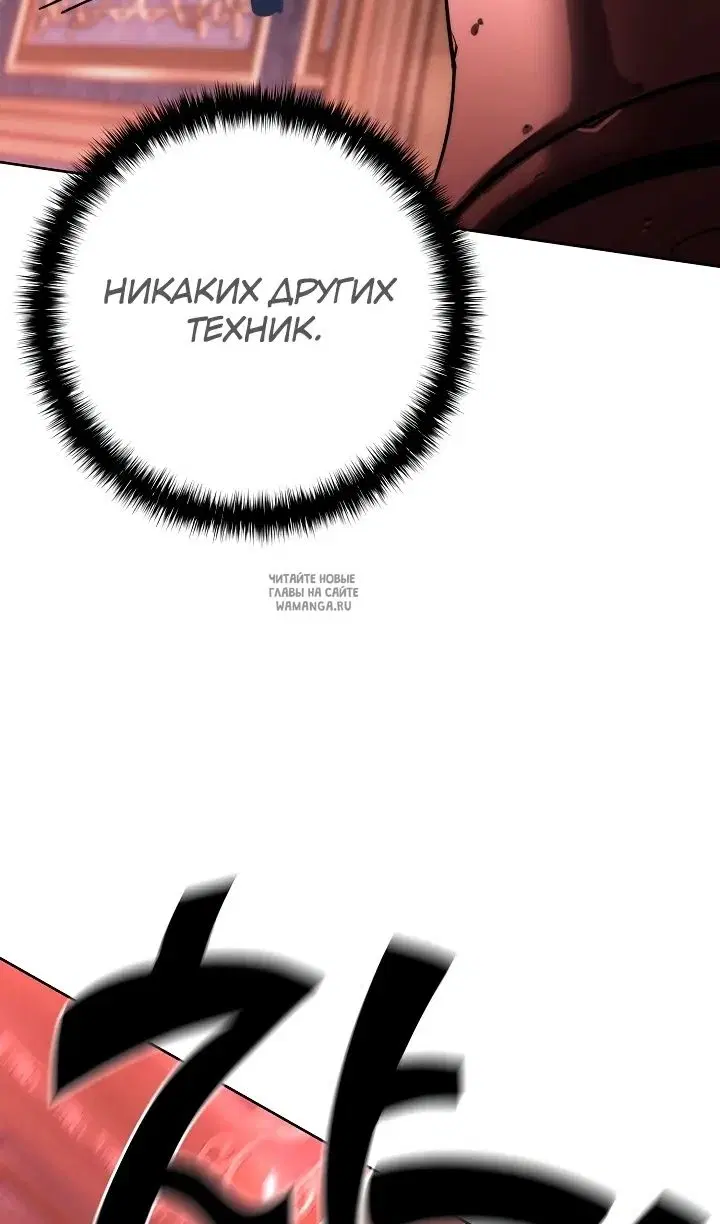 Page 99.000