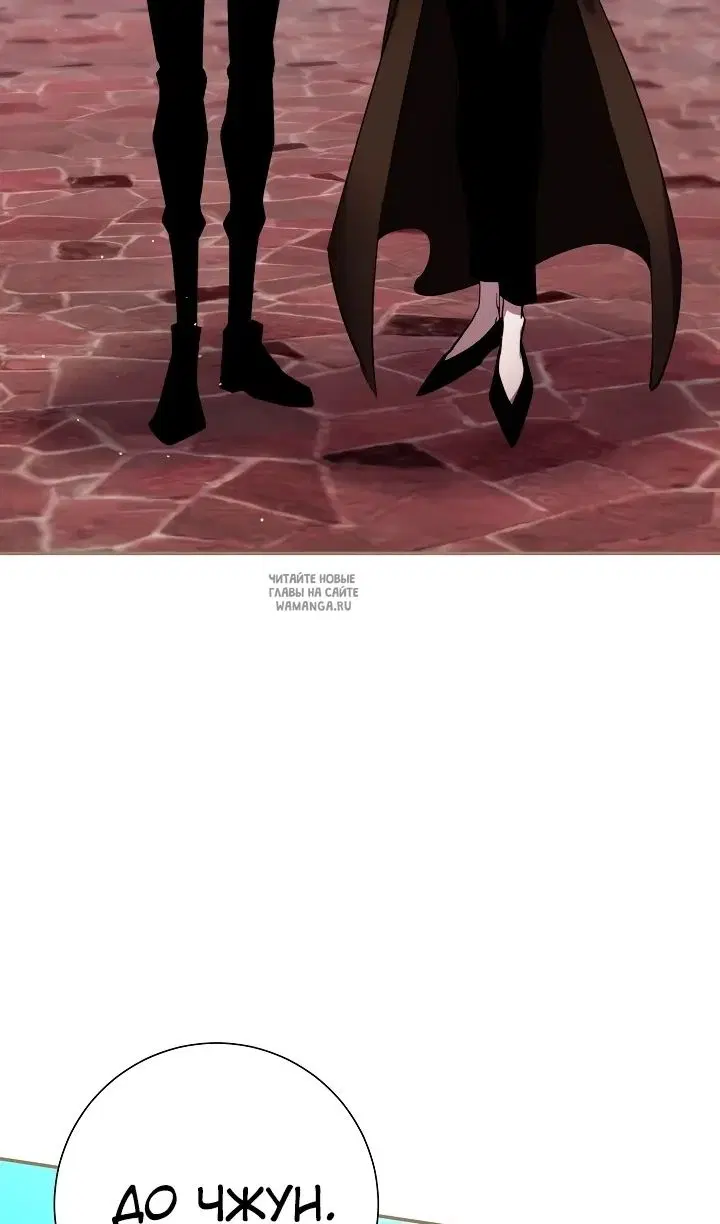 Page 99.000
