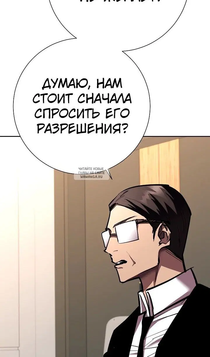 Page 90.000