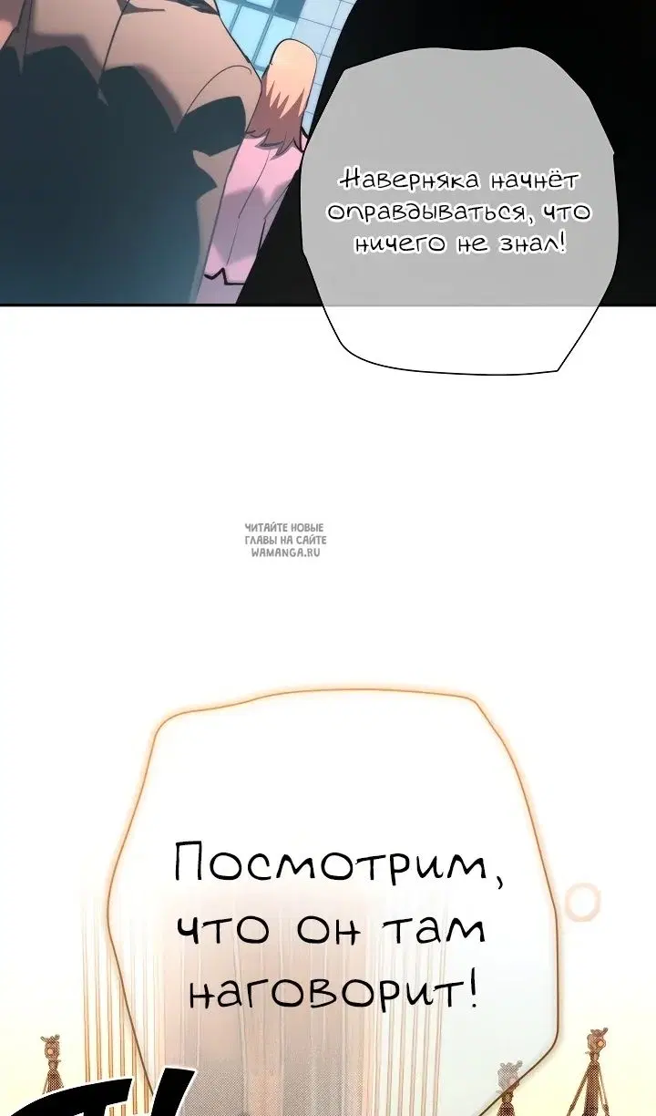 Page 90.000