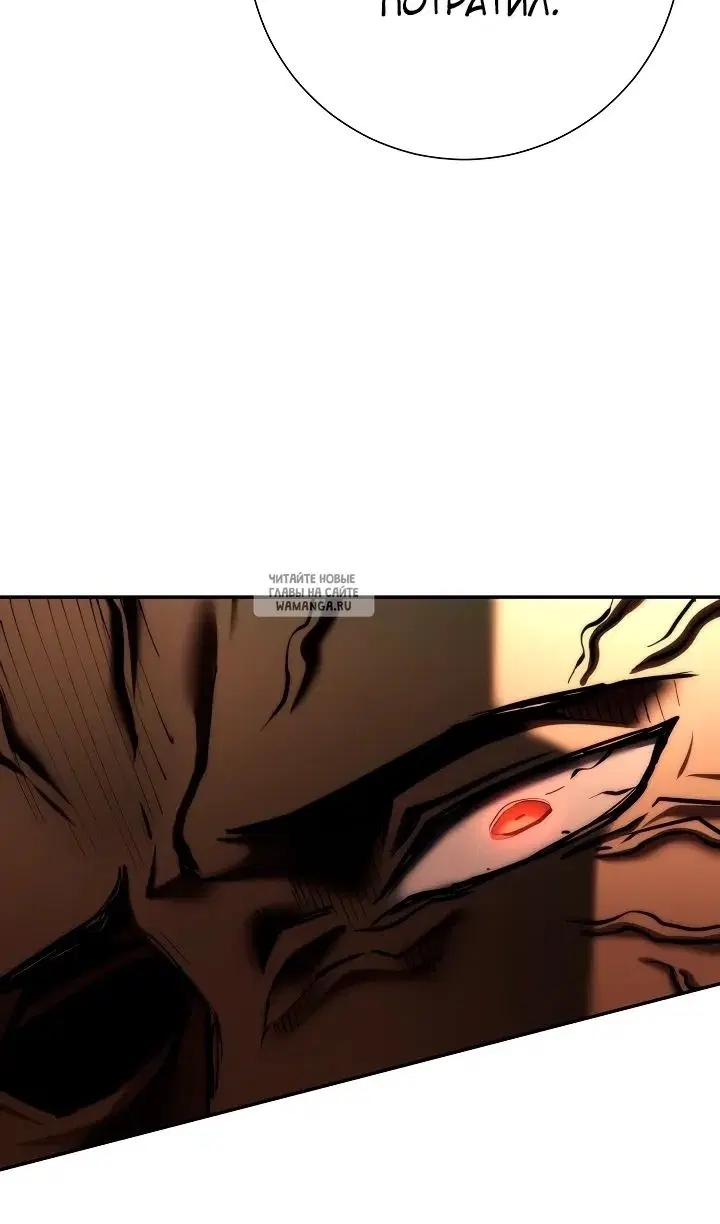 Page 90.000