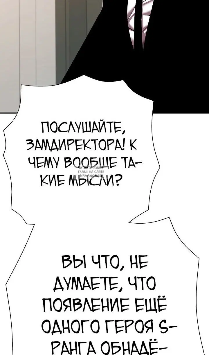 Page 91.000
