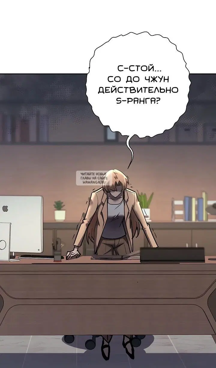 Page 91.000