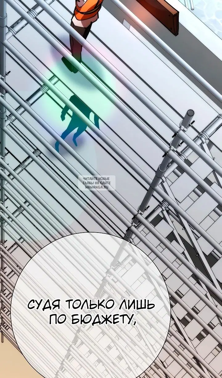 Page 91.000