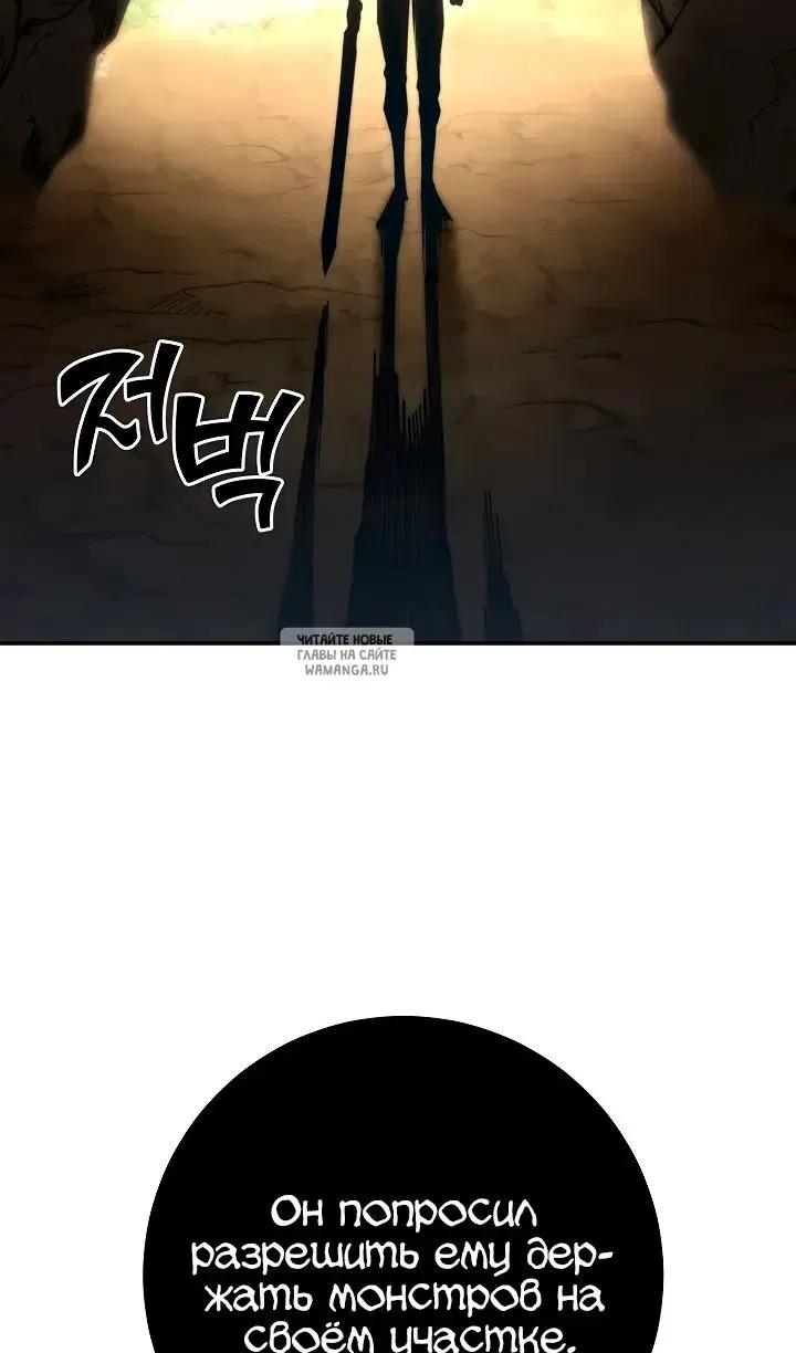 Page 91.000