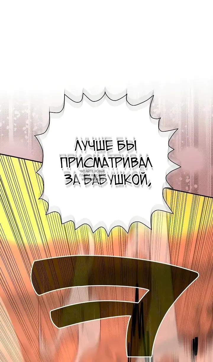 Page 91.000