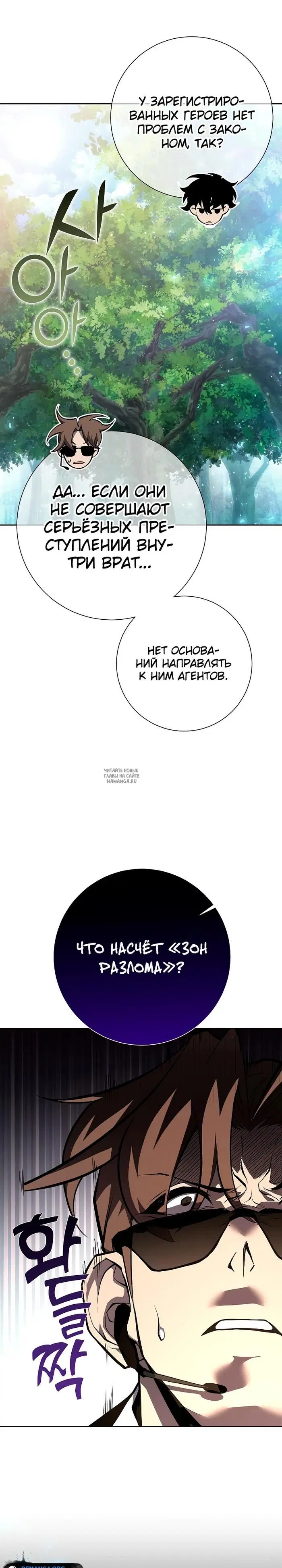 Page 9.000