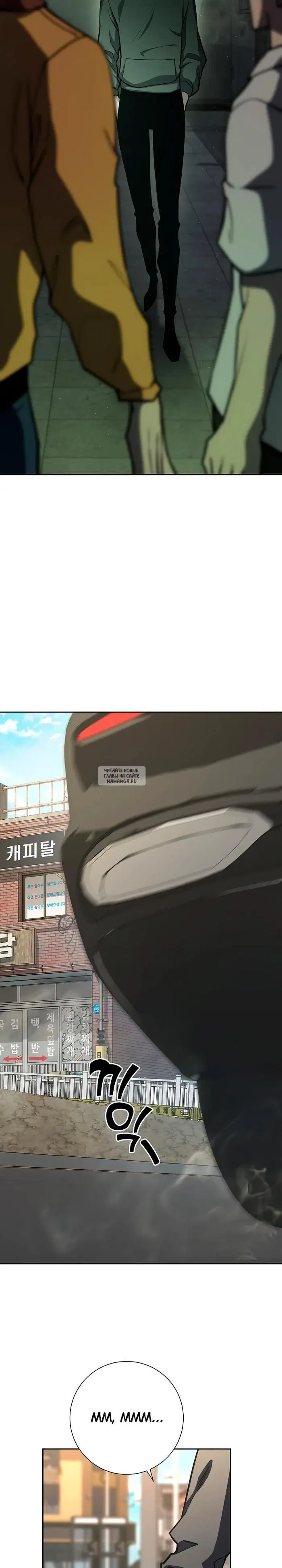 Page 9.000