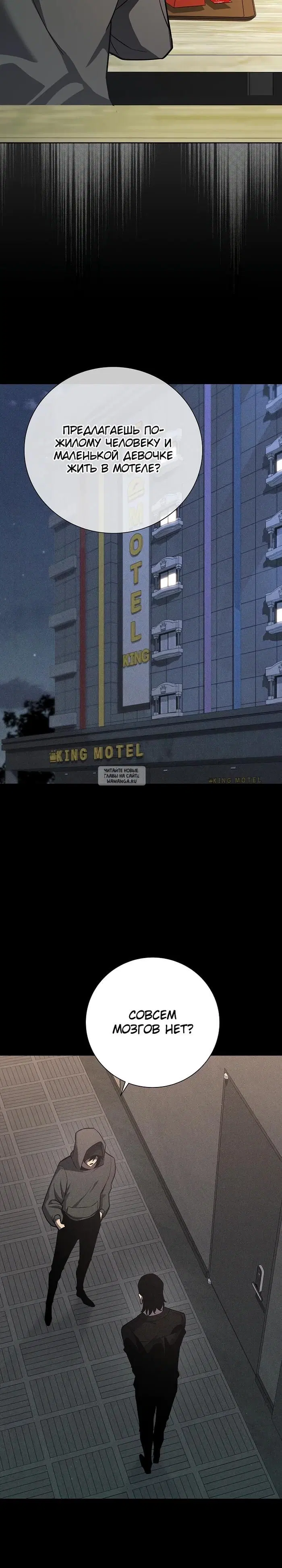 Page 9.000