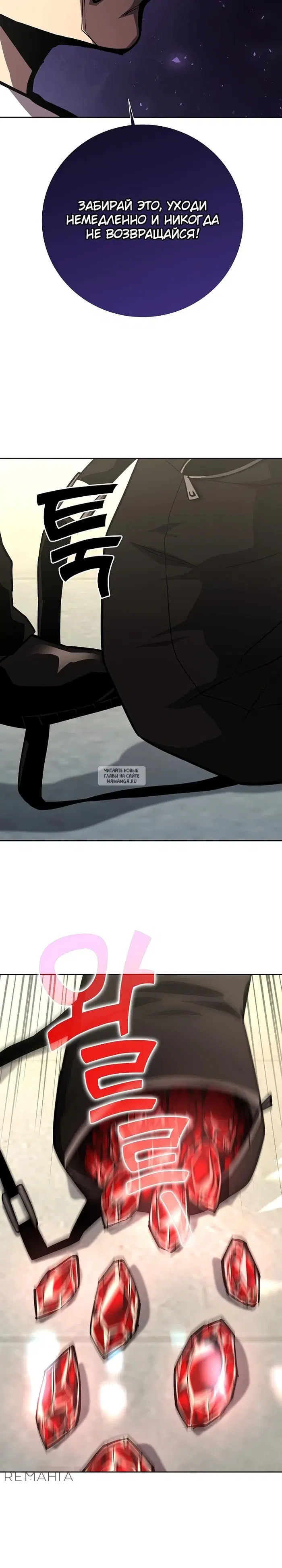 Page 9.000