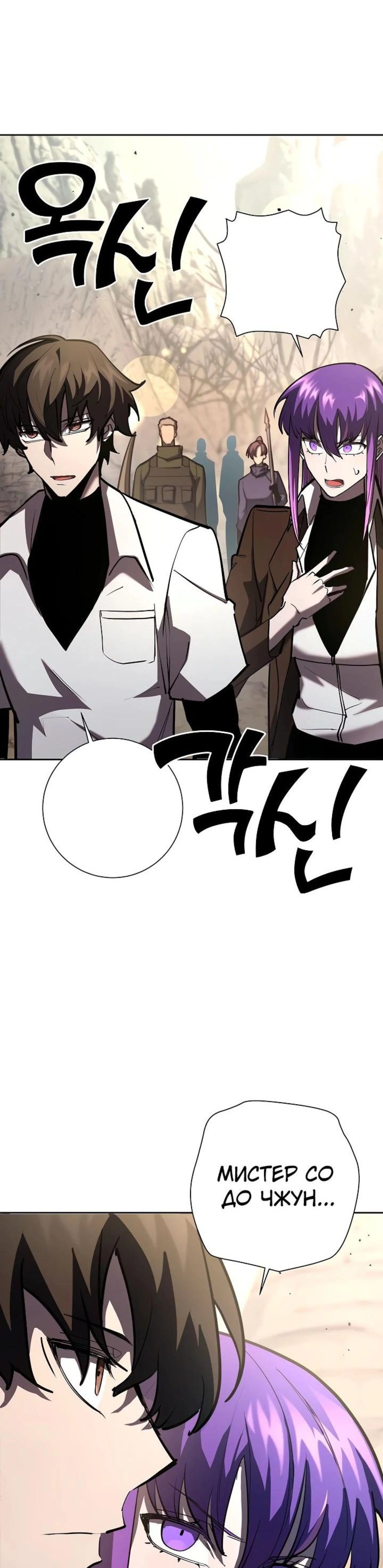 Page 9.002