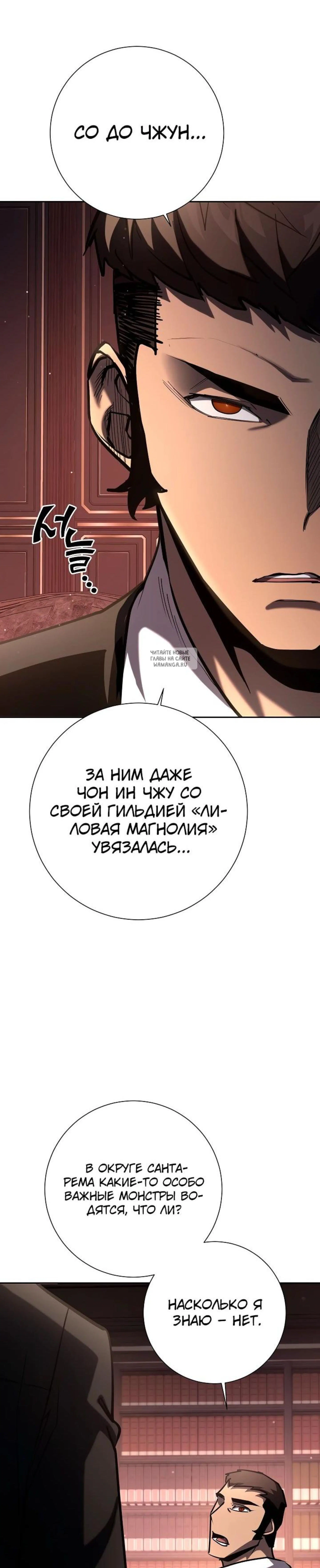 Page 9.001