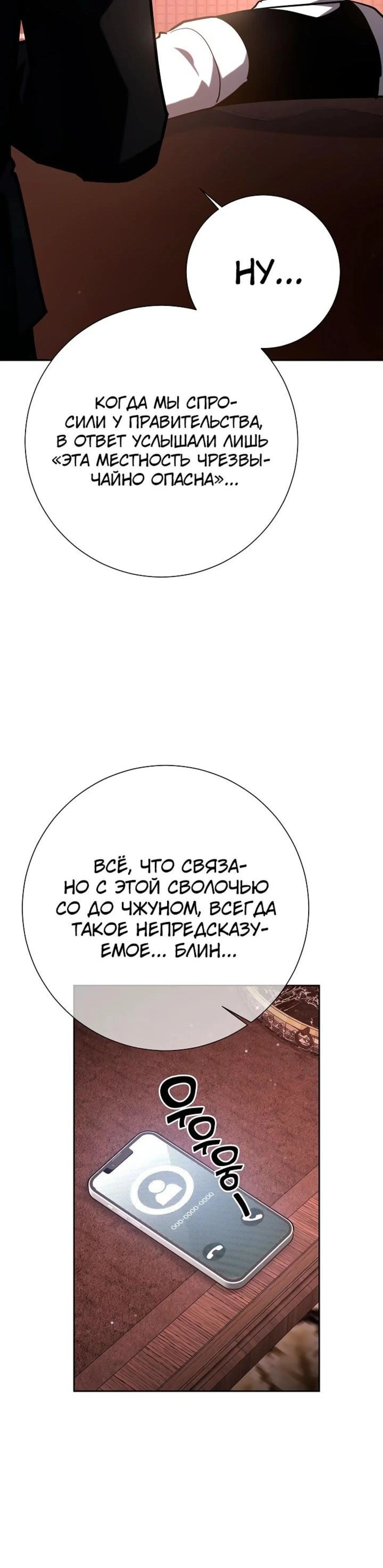 Page 9.002